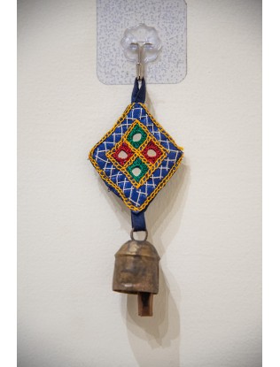 Bell Key Chain