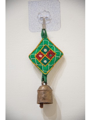 Bell Key Chain