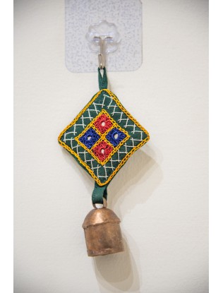 Bell Key Chain