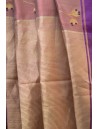 Saree with Blouse