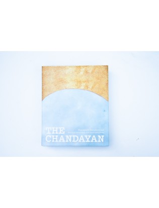 The Chandayan