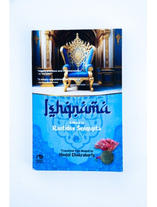 Ishqnama: A Novel by Rantidev Sengupta