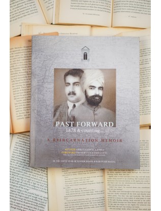 Past Forward: 1878 & Counting