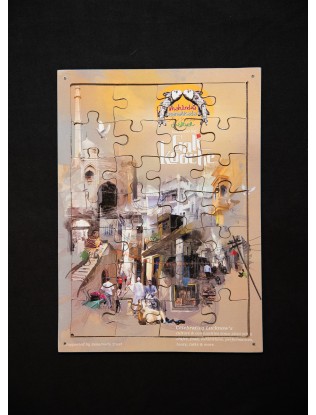 Wooden Puzzle 28 pcs cutting