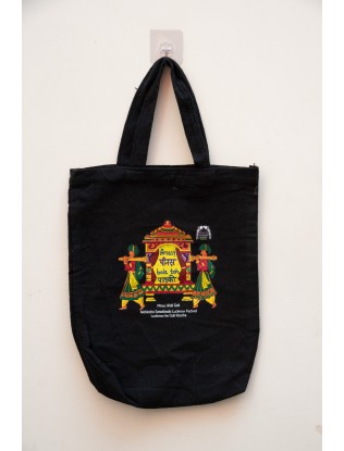 Tote Bag Peenas print