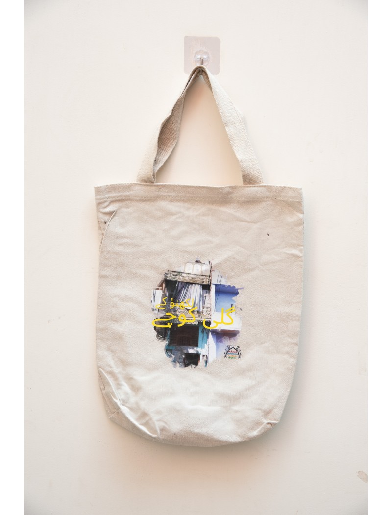 Tote Bag Lucknow ke Gali Kooche print Tote Bag Lucknow ke Gali Kooche print