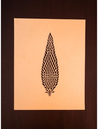 Leaf Paper Sanjhi Art