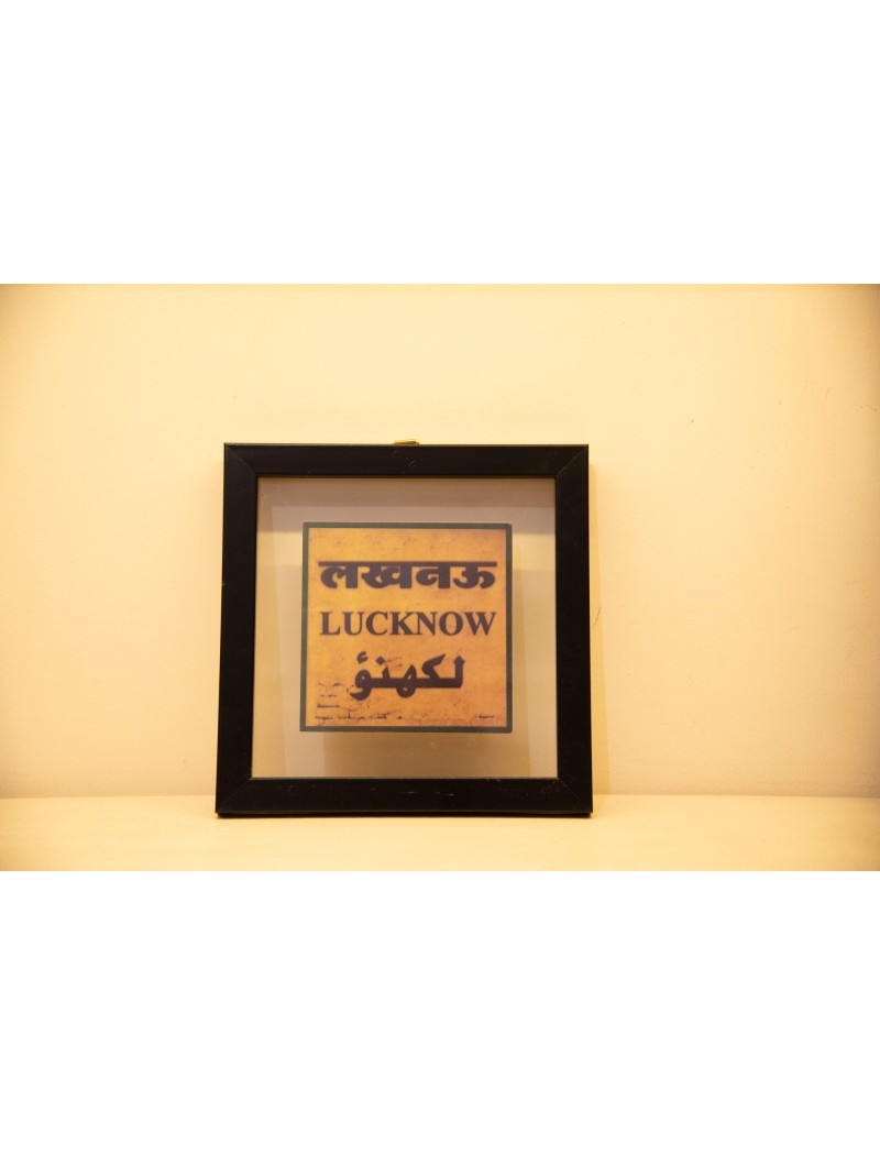 Lucknow Wall Hanging Lucknow Wall Hanging