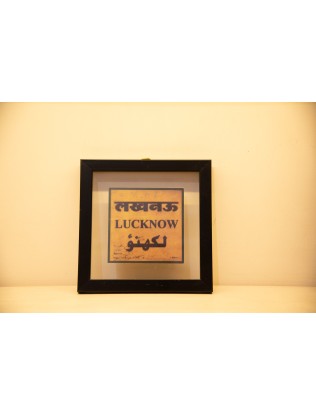Lucknow Wall Hanging