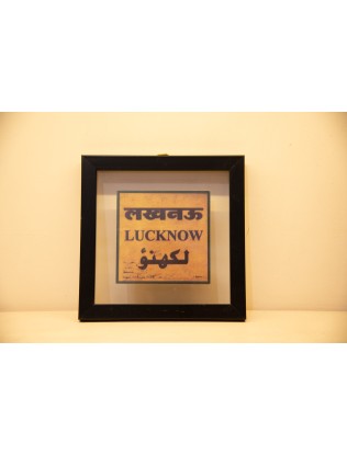 Lucknow Wall Hanging
