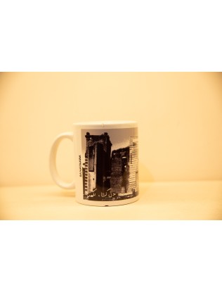 Dilkusha Mug