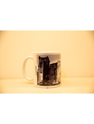 Dilkusha Mug