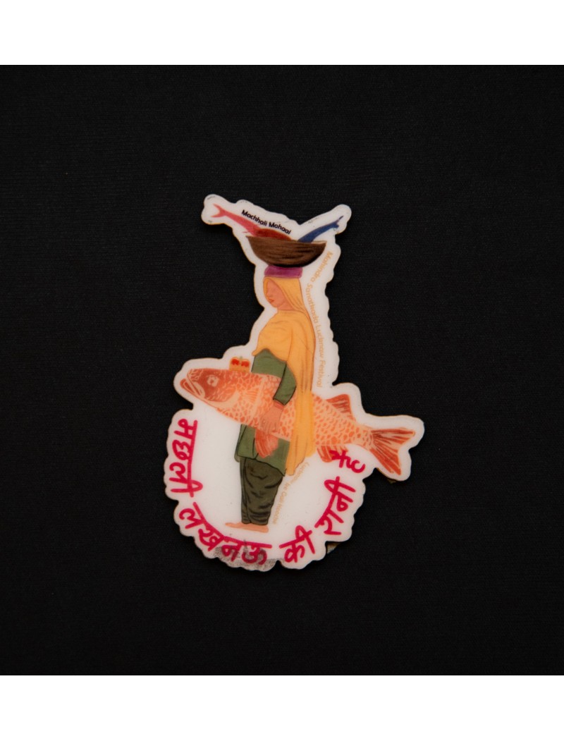 Fridge Magnet Fridge Magnet