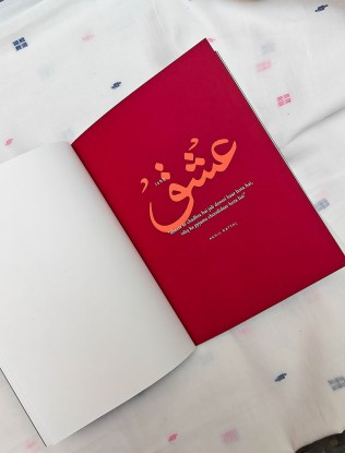 Aashiqana Lucknow Diary for Love, Thoughts & Creative Gifts