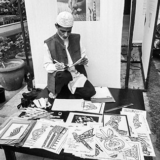 Arabic Calligraphy