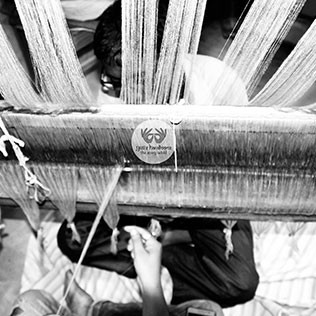 Yuti’s handloom